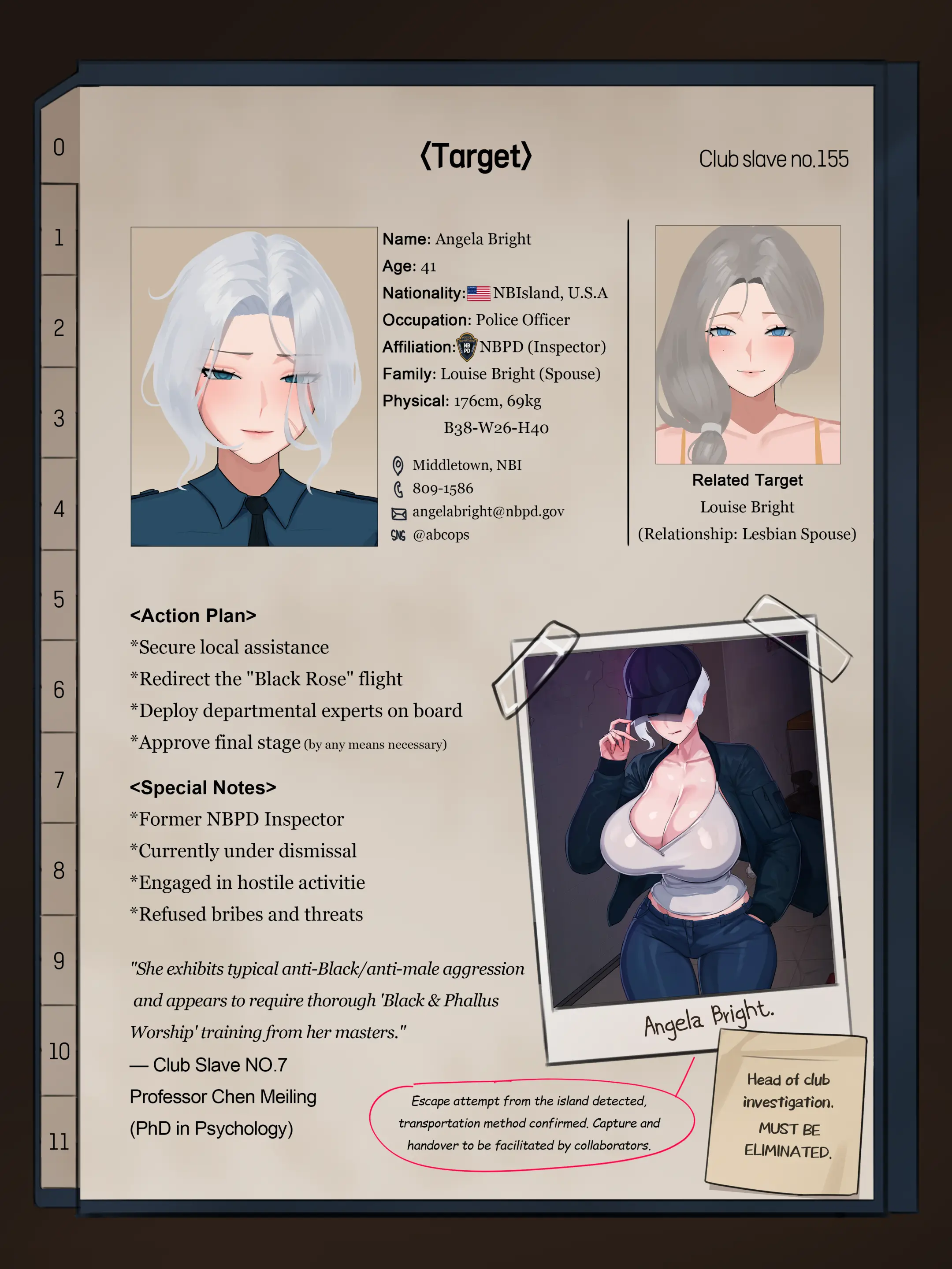 2024 September Reward